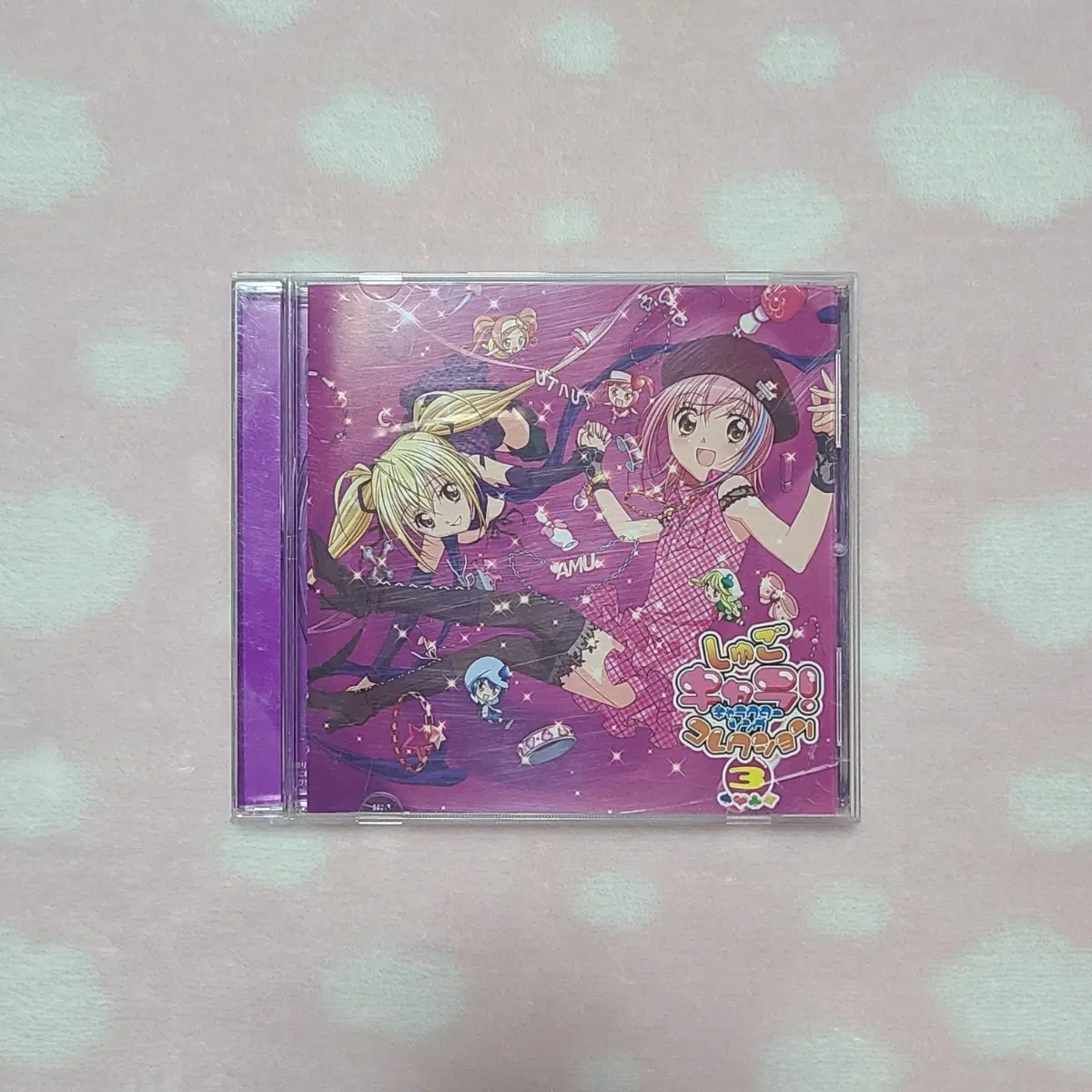 캐릭캐릭체인지 cd 캐릭터송컬렉션3