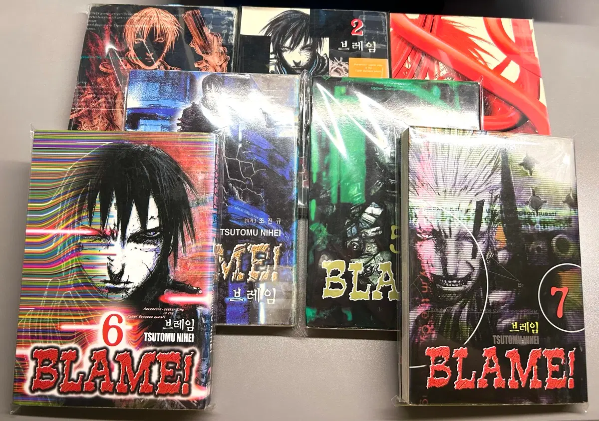 BLAME! 블레임 브레임 니헤이 츠토무 만화 극희귀 만화책 1-7 일괄 세트