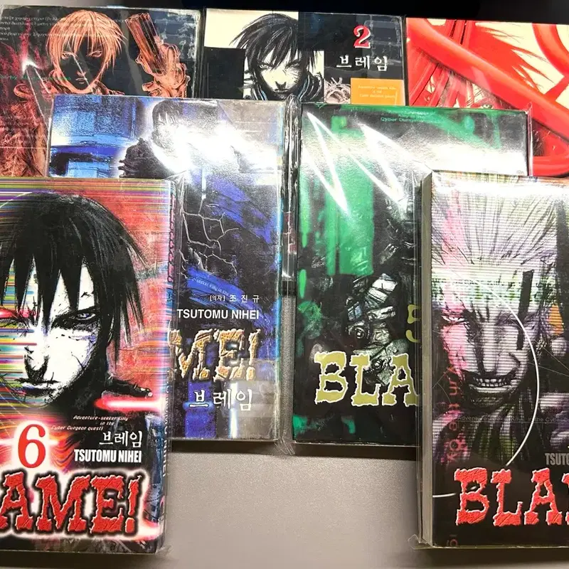 BLAME! 블레임 브레임 니헤이 츠토무 만화 극희귀 만화책 1-7 일괄 세트