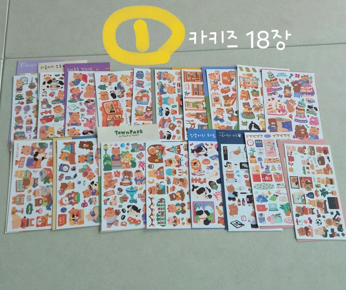 씰스티커 싸게팔아요~카키즈,라고미네,히야네,베코밀리,어리틀페퍼,으나네,싯니,솜곰,라라하우스,작가모름