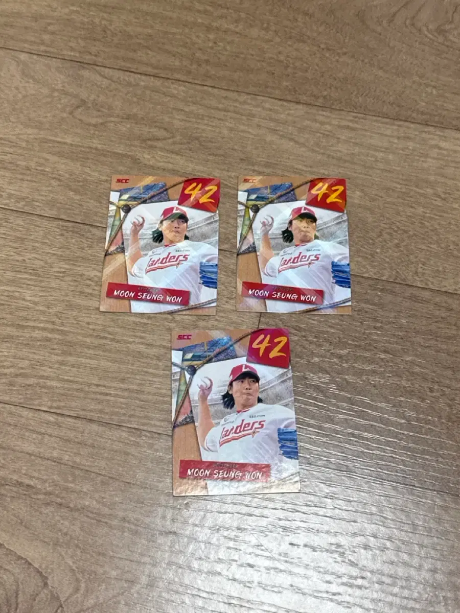 2025 KBO 크보카드 SSG 랜더스 문승원 퍼즐