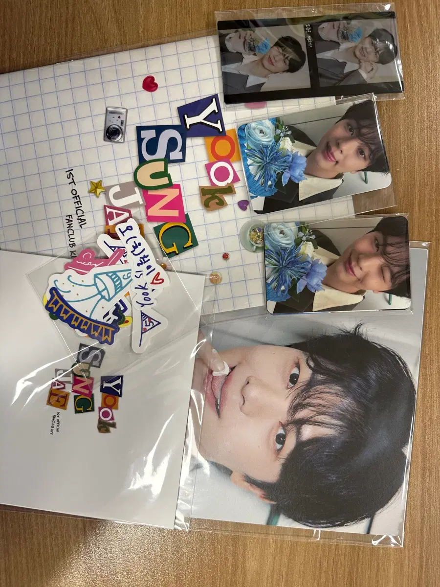 육성재 1기 팬클럽키트