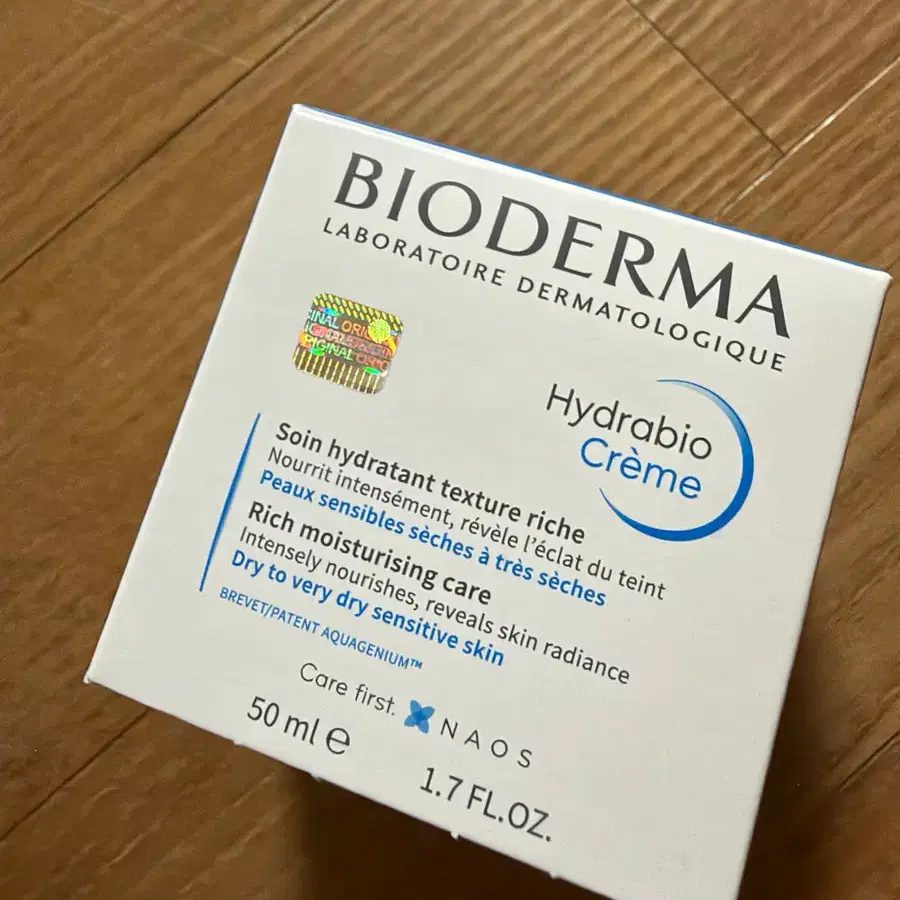 바이오더마 하이드라비오 크림 50ml