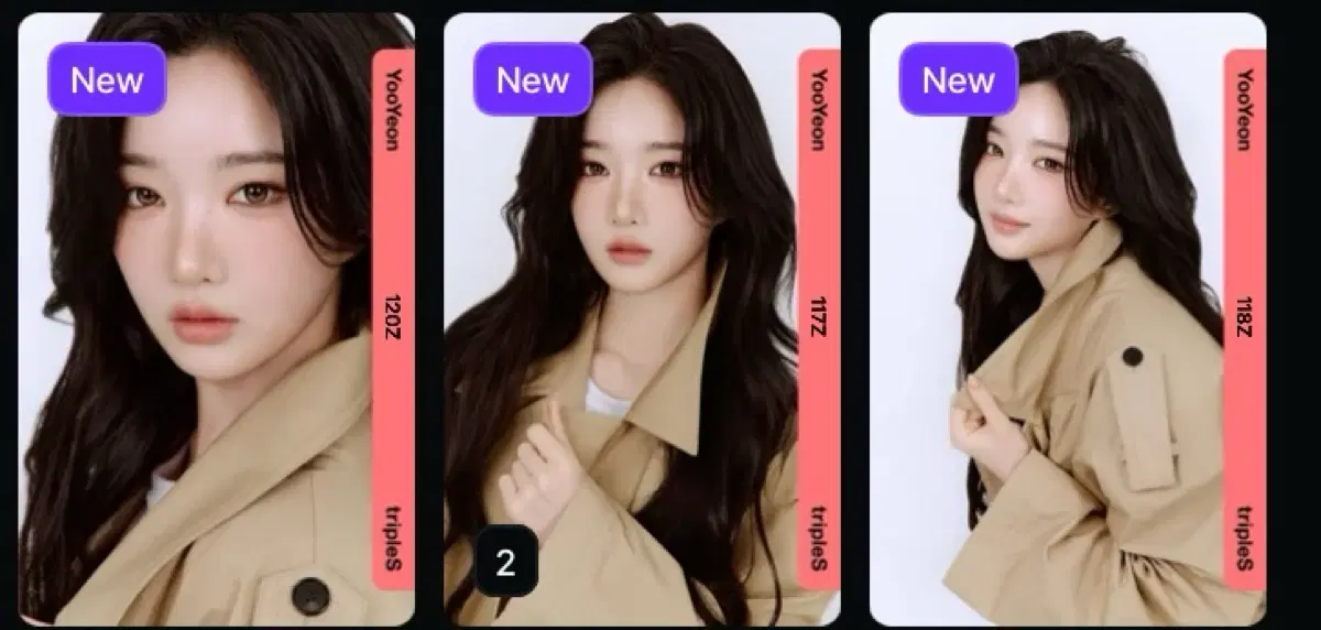 유연 오브젝트 cc3rd세트 cc503 판매합니다