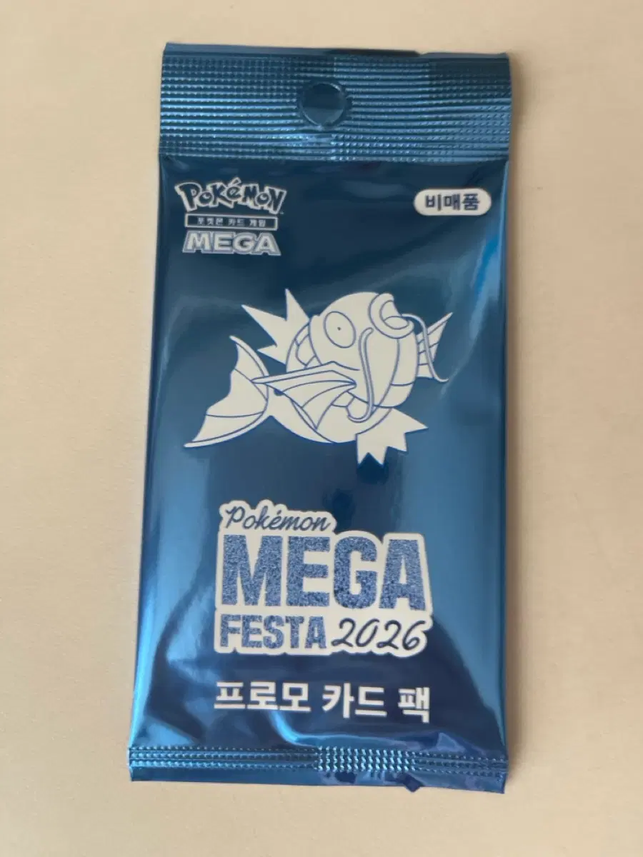 포켓몬 메가 페스타 2026 프로모 카드 팩 2장