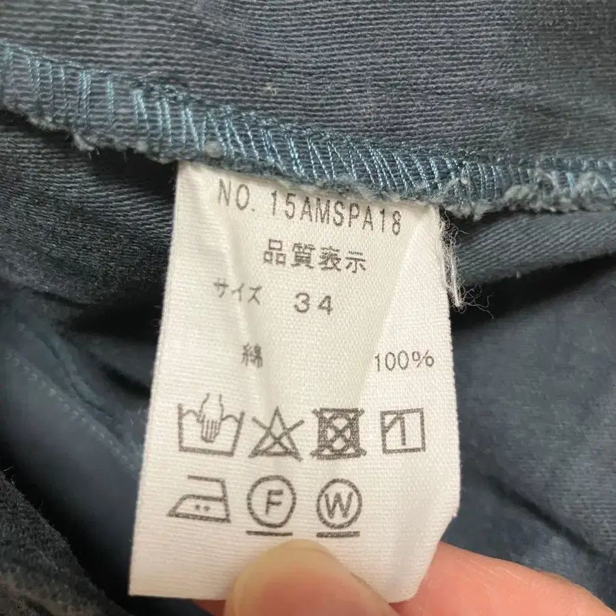 9번째 상품 이미지