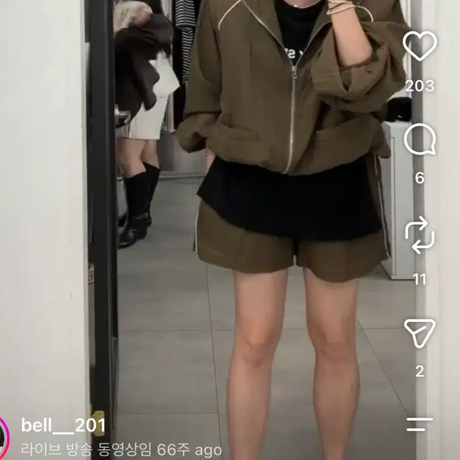 간절기후드셋업