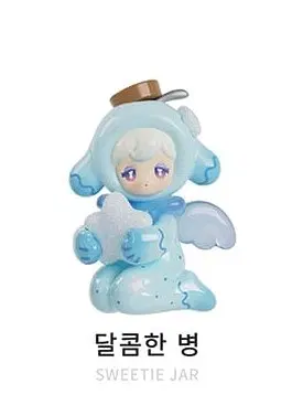 army 피규어 교환or판매