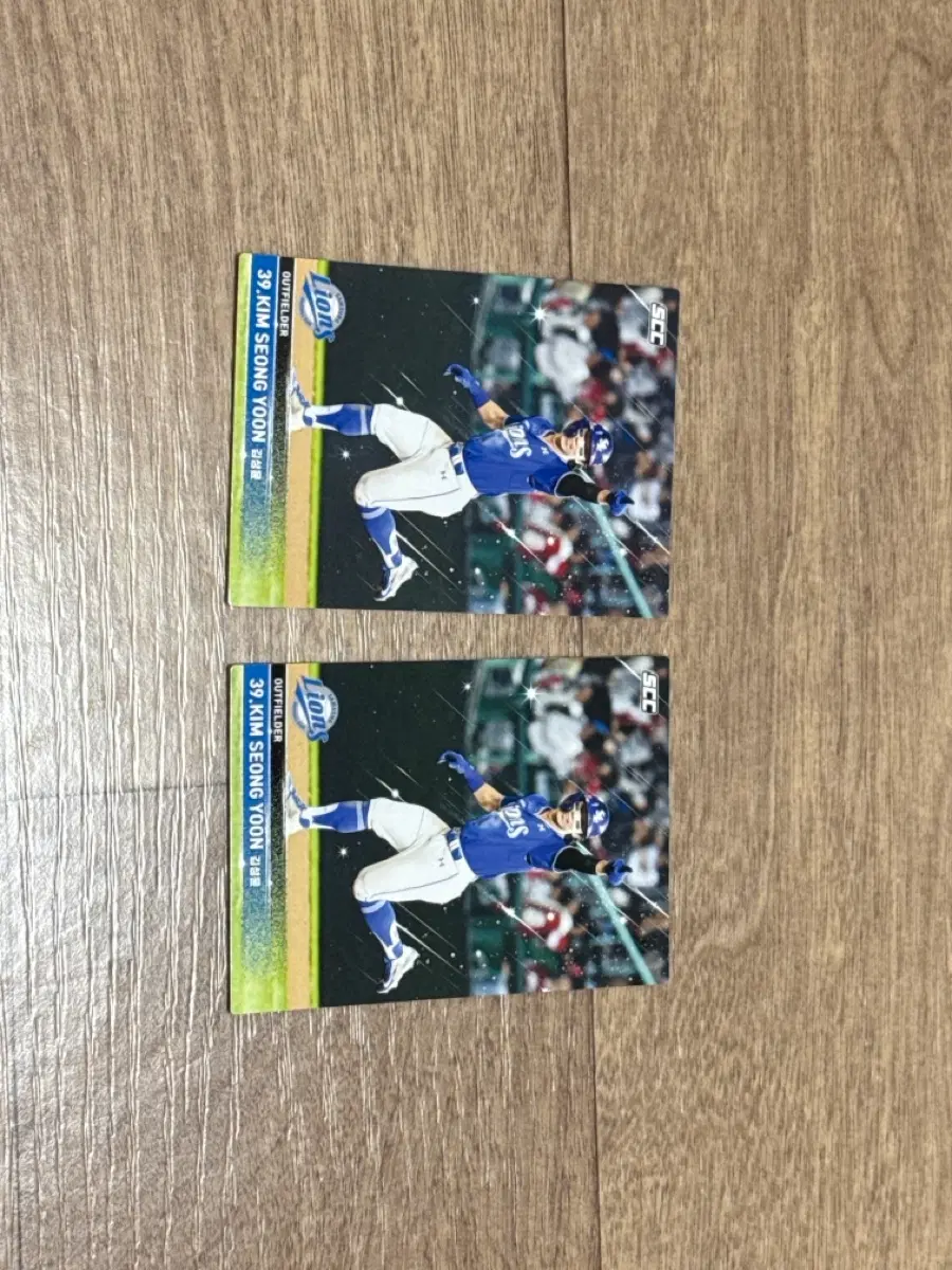 2025 KBO 크보카드 삼성라이온즈 김성윤 노멀