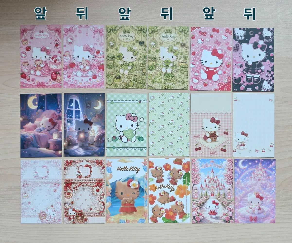 산리오 짱구 지브리 미피 사진 엽서 바인더 대지 양면 10장