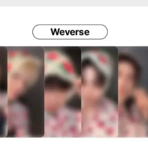 홈 위버스 럭드 분철