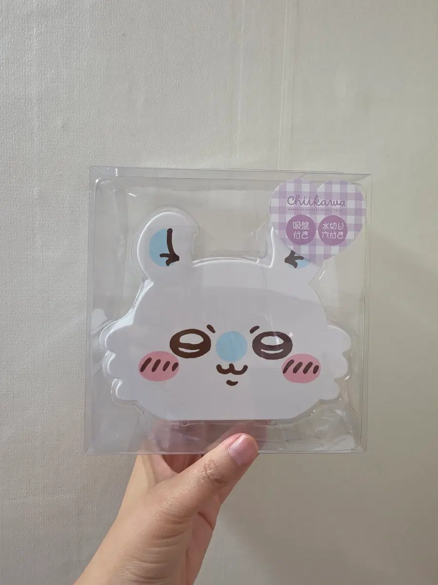 치이카와 욕실용 소품함 모몽가
