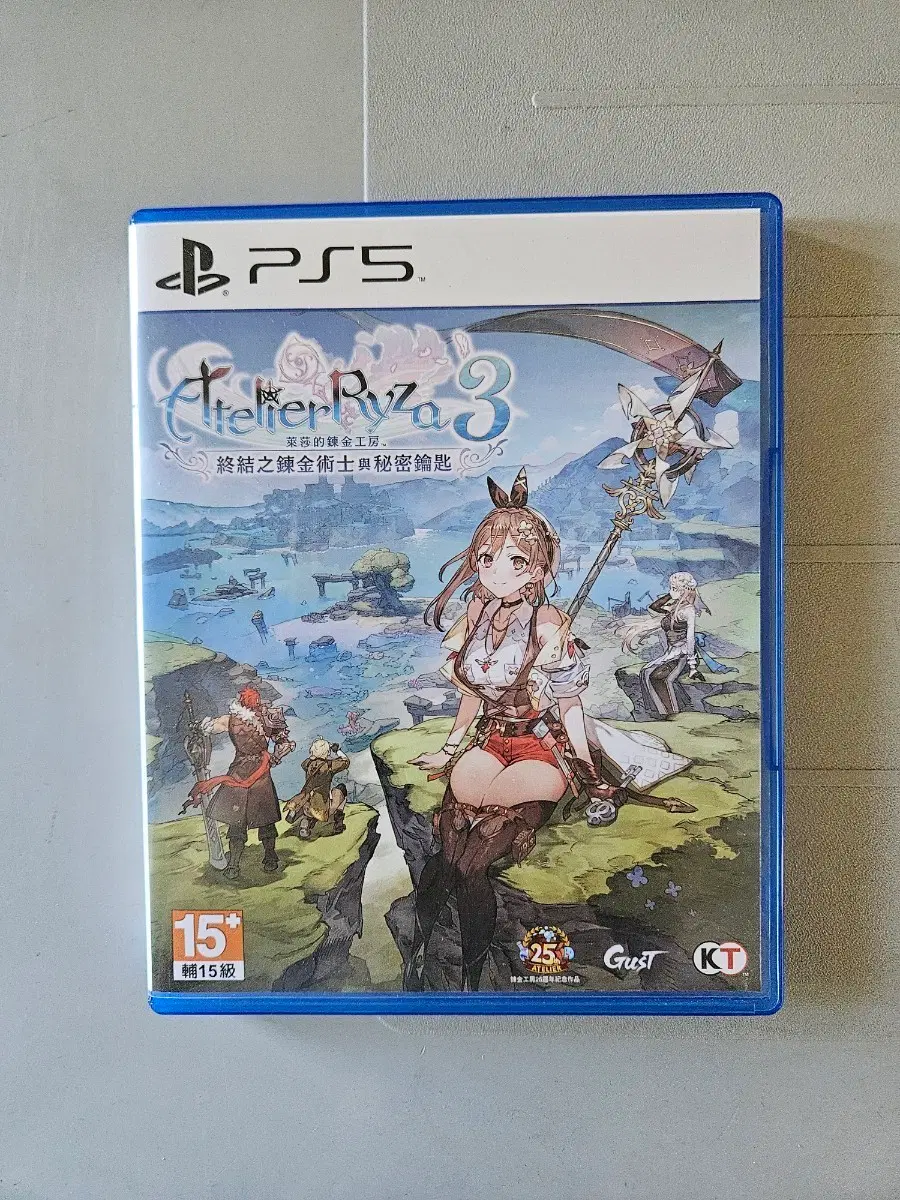 PS5 플스5 라이자의 아틀리에3
