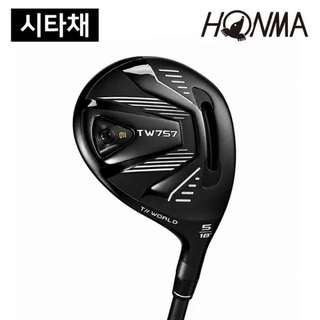 (시타채) 혼마 TW757 남성 5번 페어웨이 우드 18도 샤프트...
