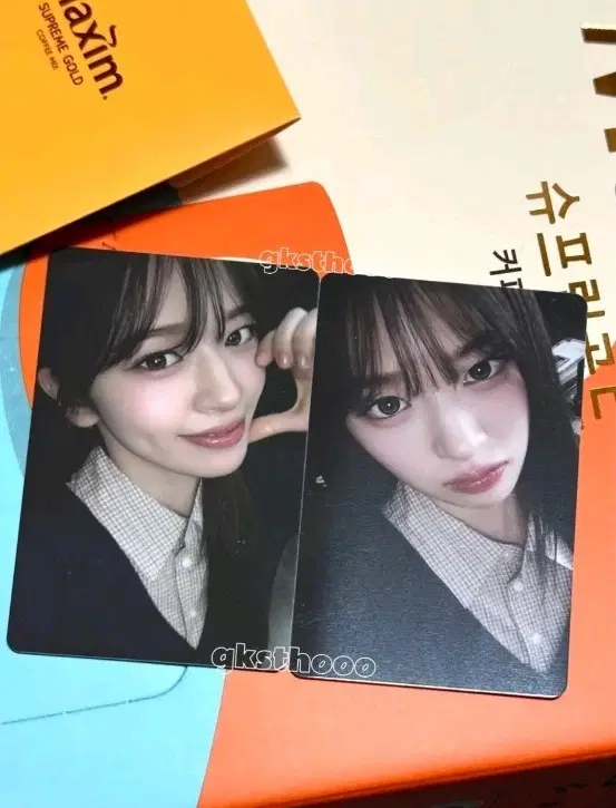 아이브 안유진 맥심 포토카드 양도합니다 anything maxim