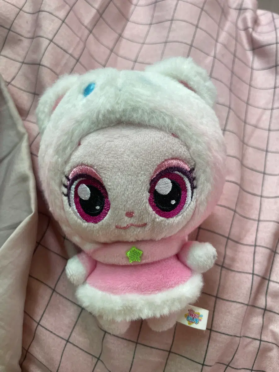 고마핑 인형