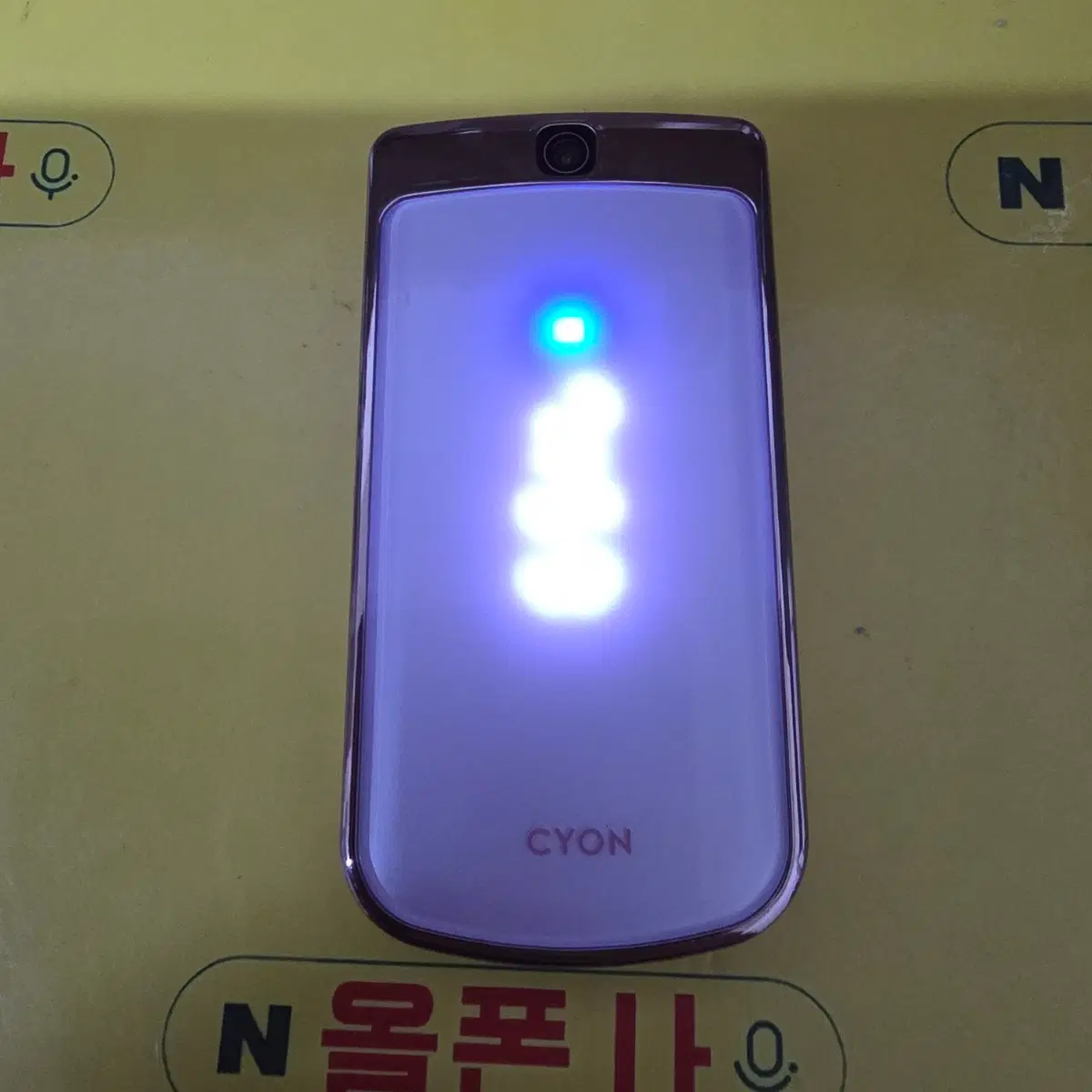아이스크림폰2 lg-lu1600 (gdp-2368) 개통불가 소장용