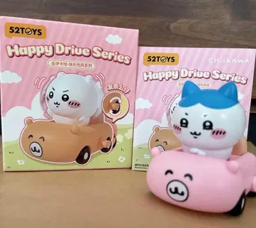 치이카와 miniso 한정판 해피 드라이브 시리즈 하치와레