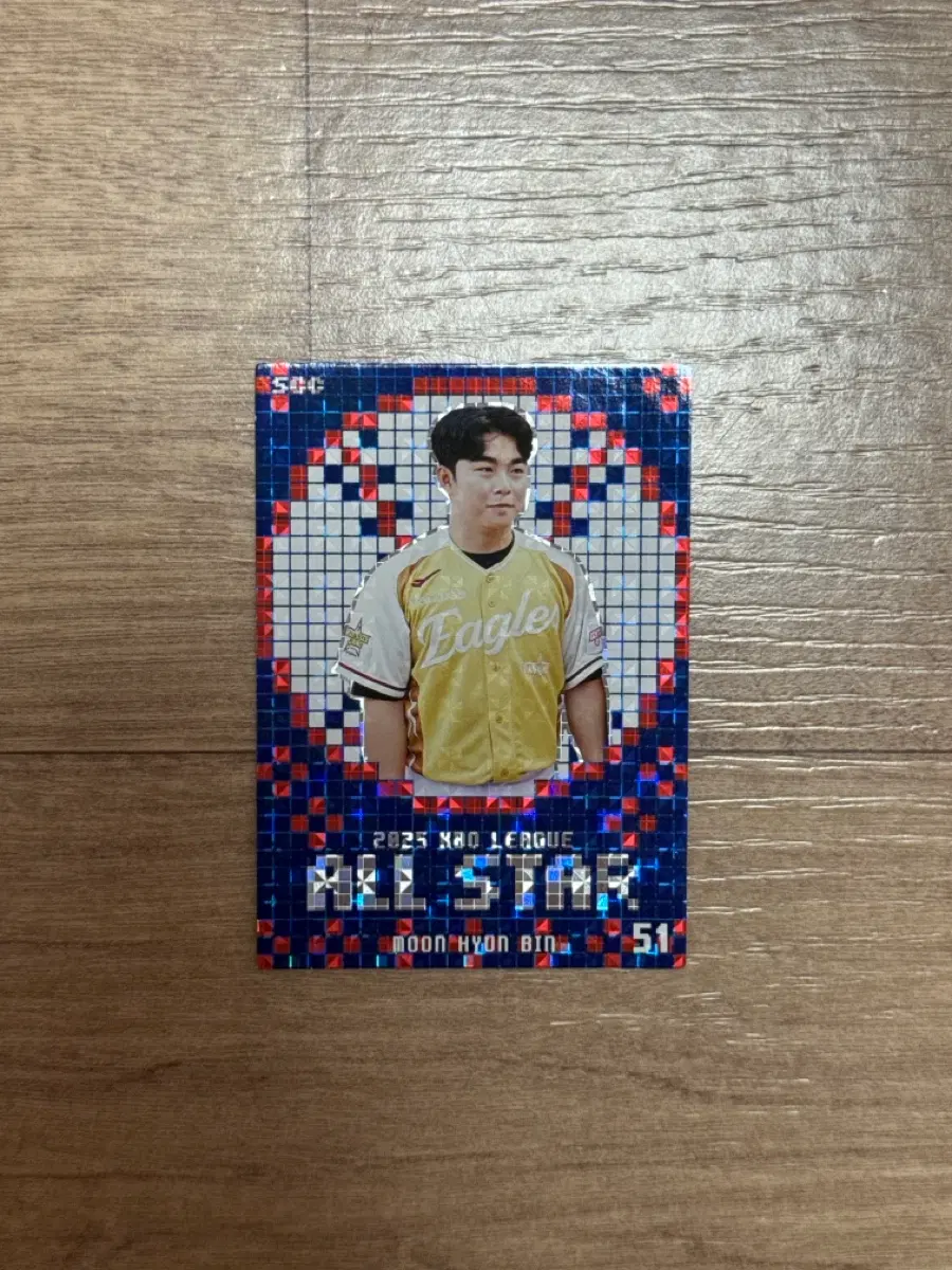 2025 KBO 크보카드 한화이글스 문현빈 올스타