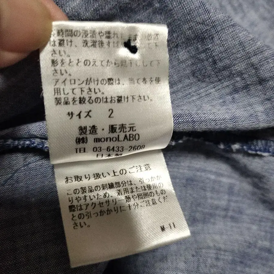 9번째 상품 이미지
