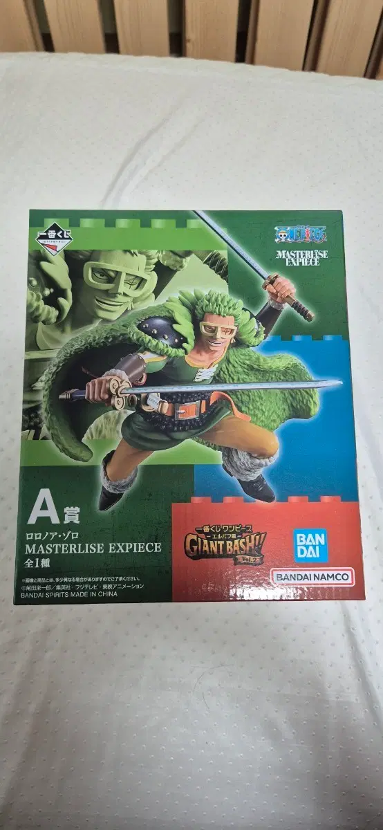 (미개봉) 제일복권 원피스 조로 A상