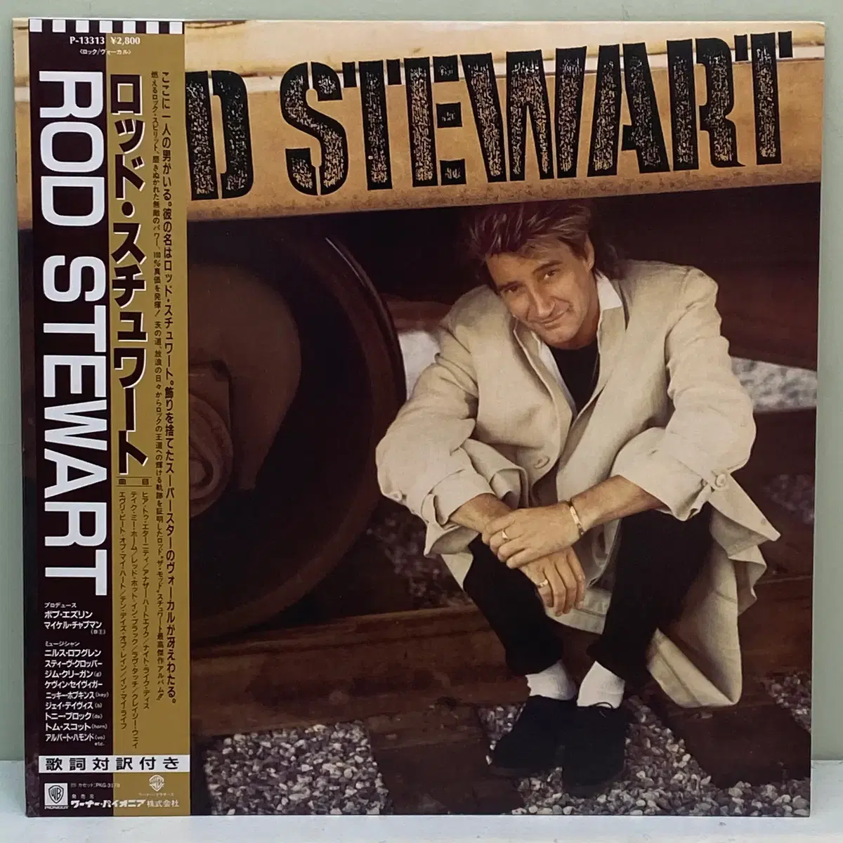 (수입중고LP-팝록) Rod Stewart - Rod Stewart