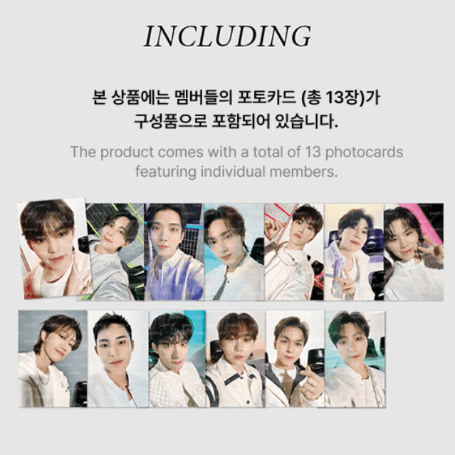 세븐틴 UV자켓 특전 포카 일괄(포카만)