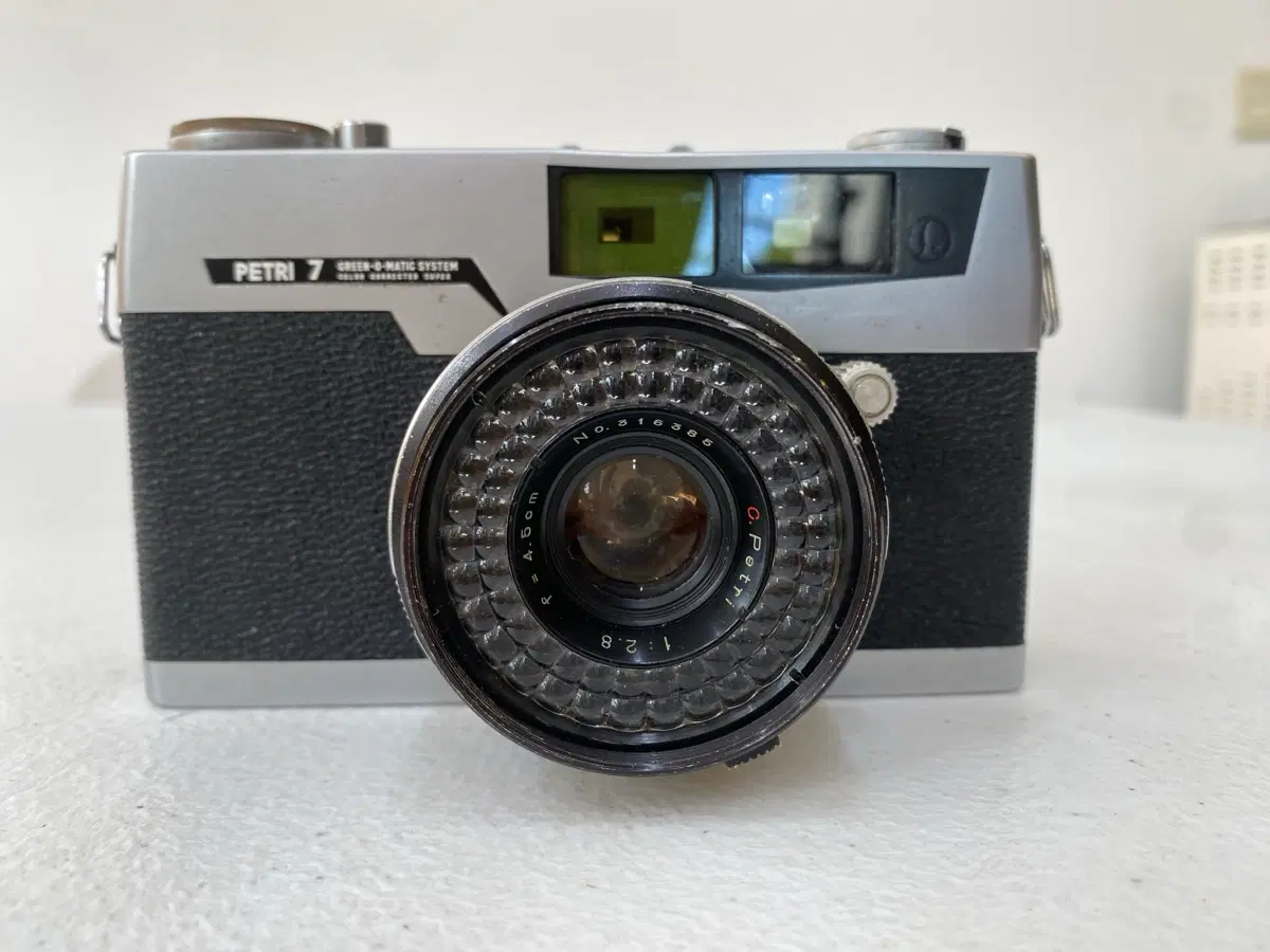 Petri 7