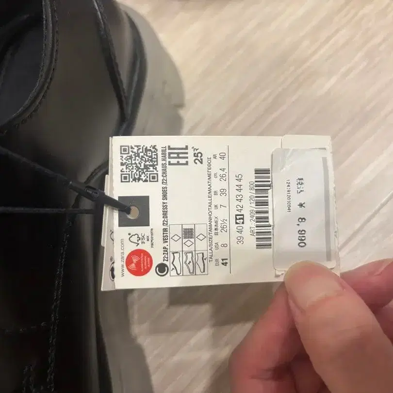 5번째 상품 이미지
