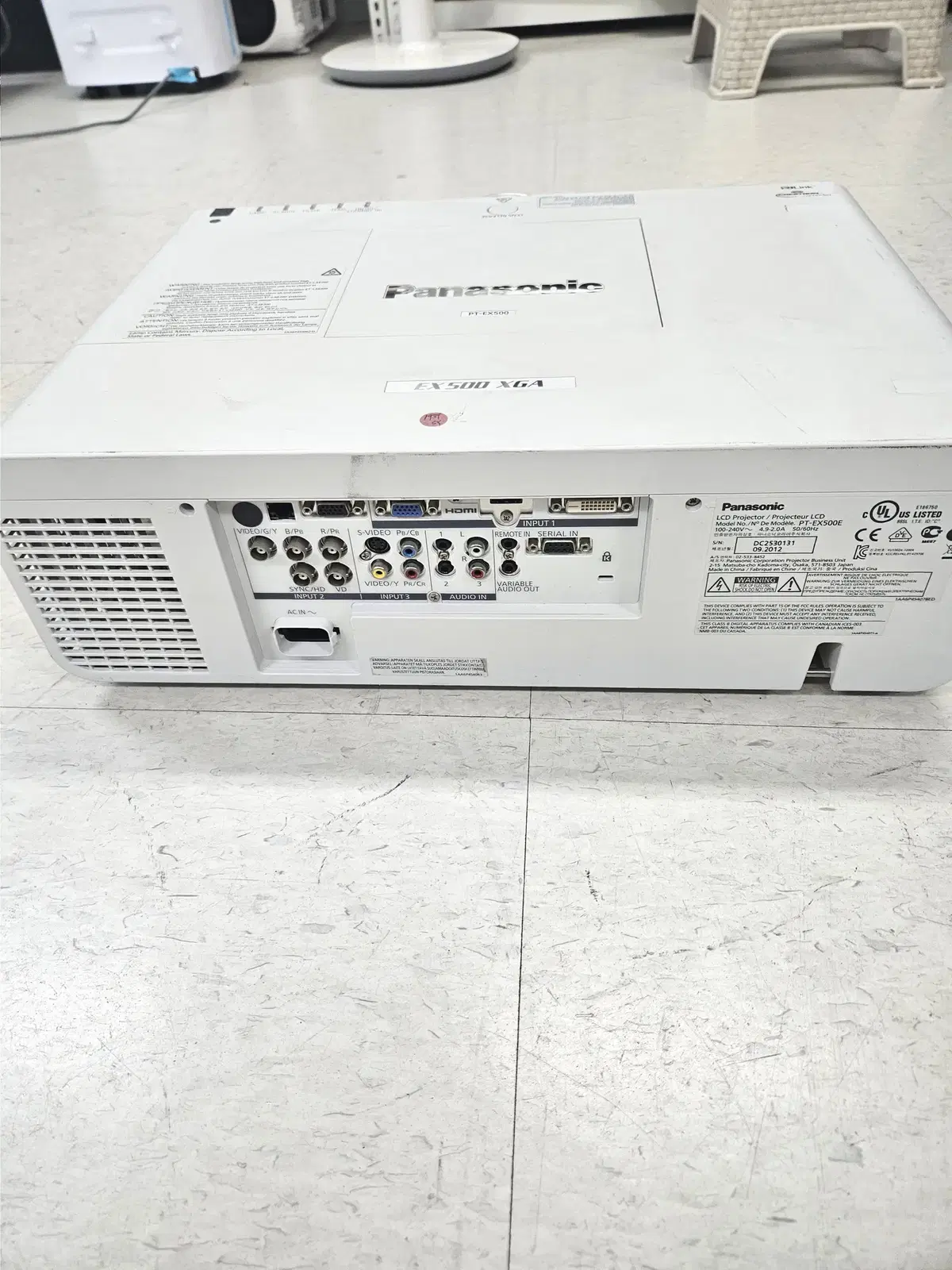 파나소닉 PT-EX500 프로젝터 판매합니다.