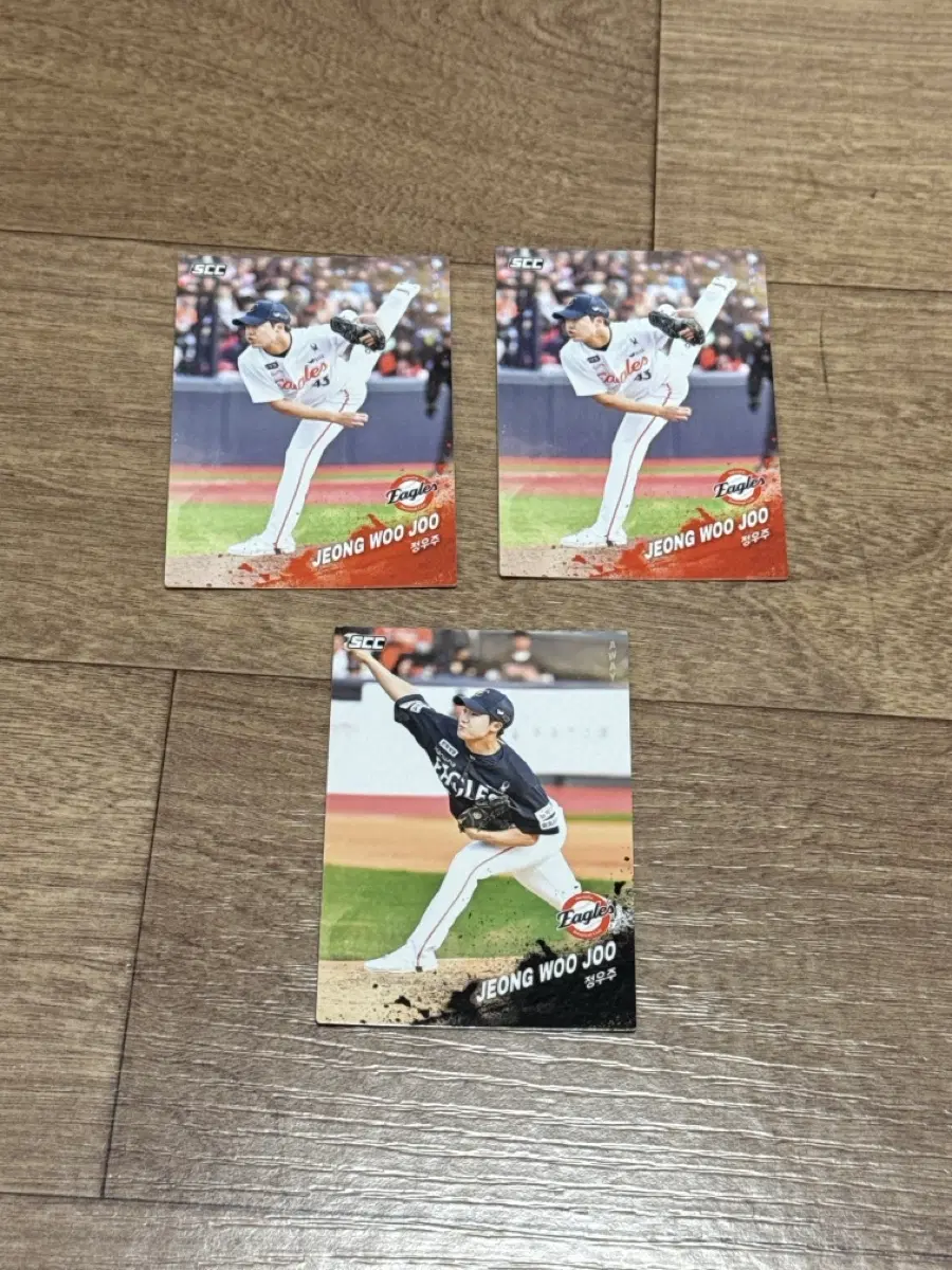 2025 KBO 크보카드 한화이글스 정우주 노멀