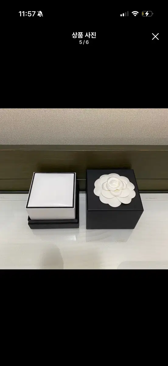 샤넬반지케이스
