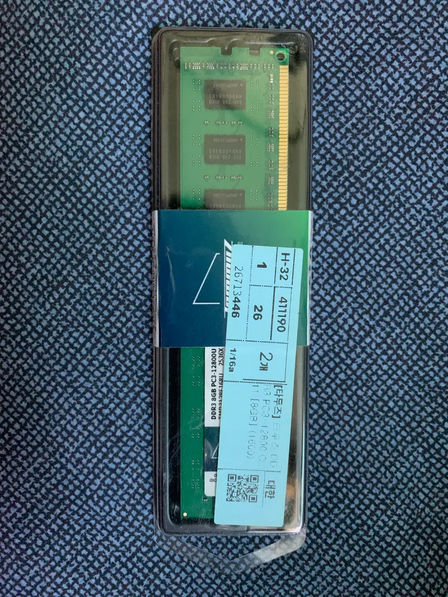 [타무즈] DDR3 PC3-12800U 8GB 1600MHz 1개