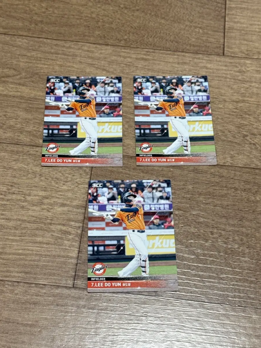 2025 KBO 크보카드 한화이글스 이도윤 노멀