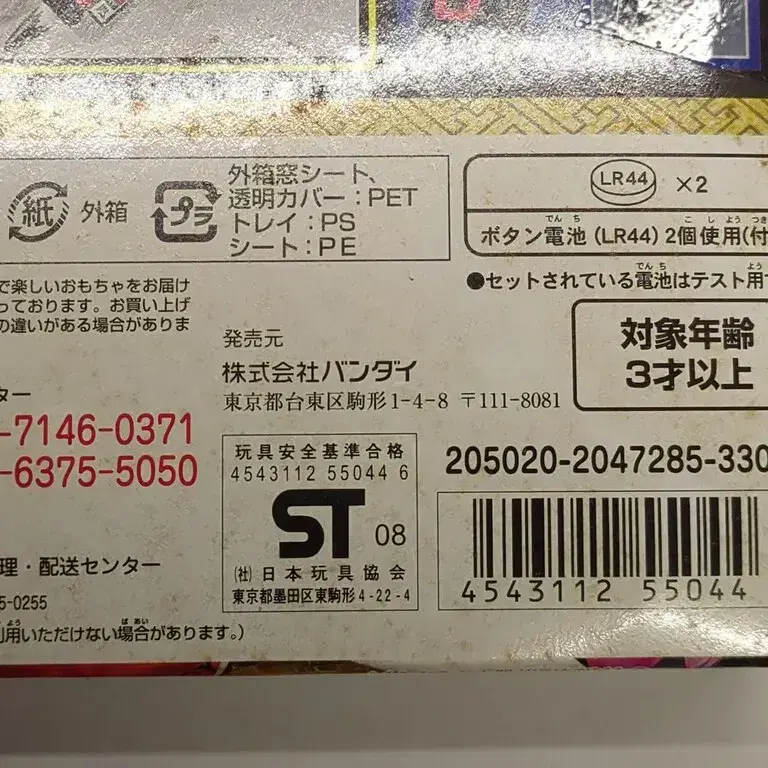 3번째 상품 이미지