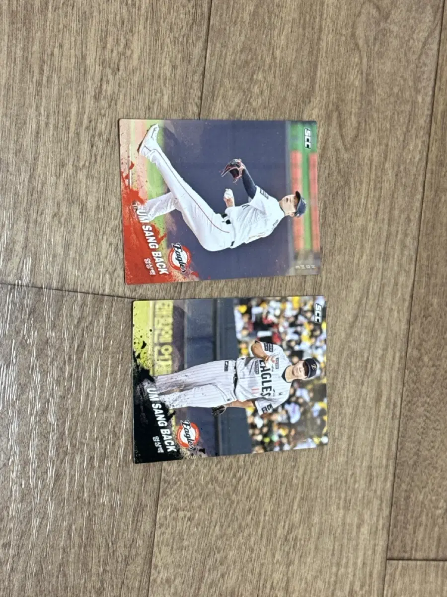 2025 KBO 크보카드 한화이글스 엄상백 노멀