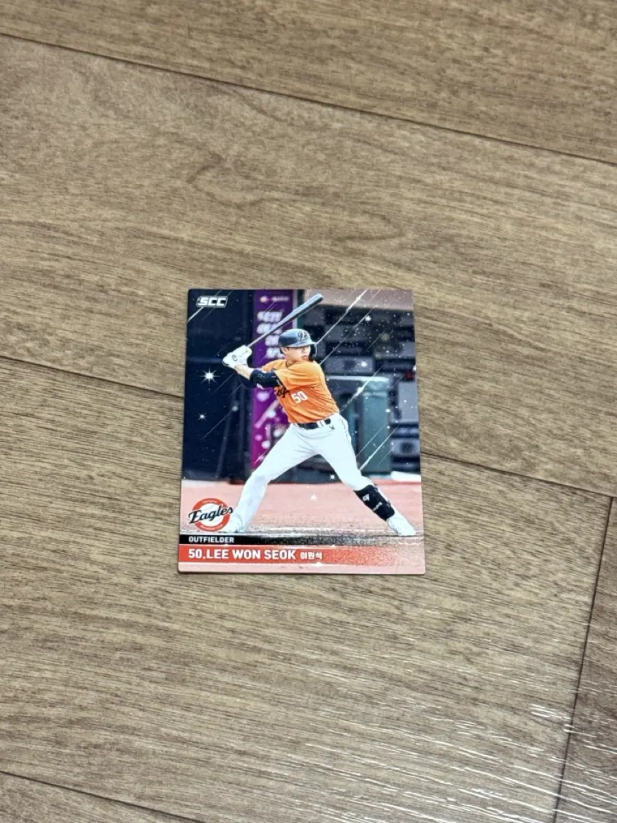 2025 KBO 크보카드 한화이글스 이원석 노멀