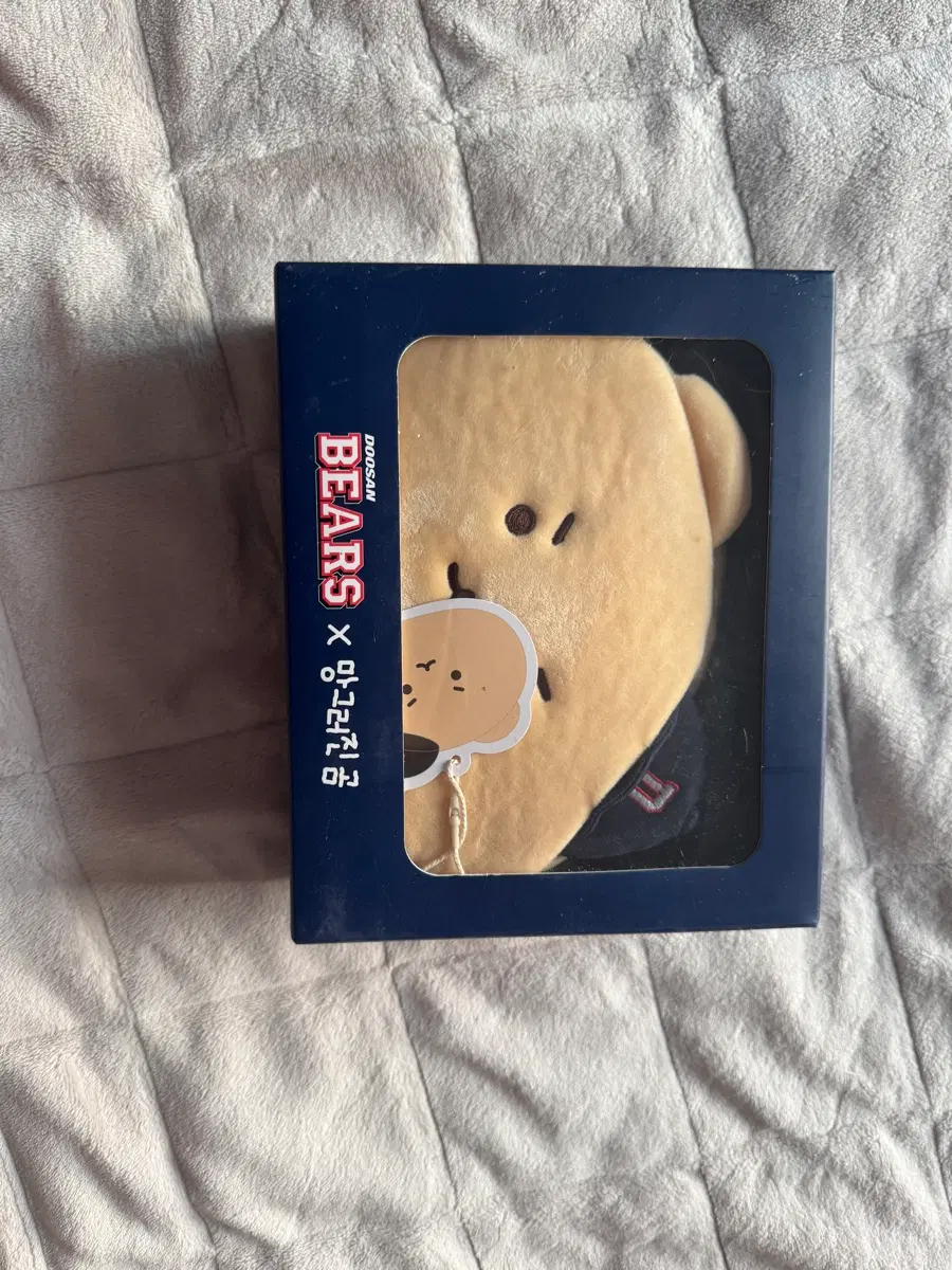 두산 24 망곰 가방