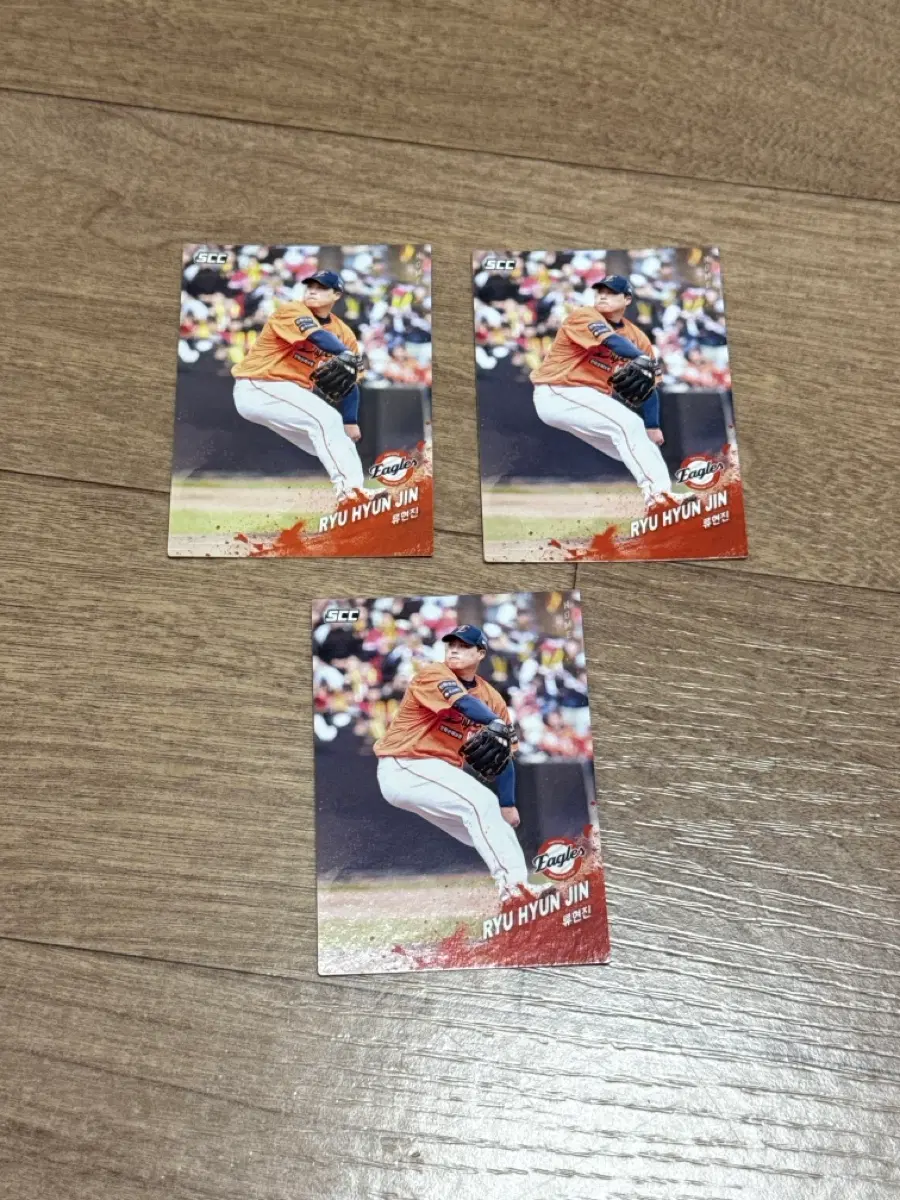 2025 KBO 크보카드 한화이글스 류현진 노멀