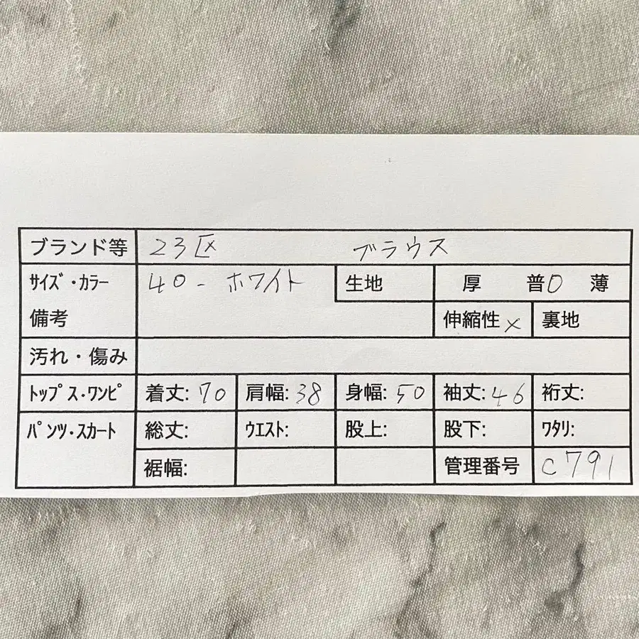 2번째 상품 이미지