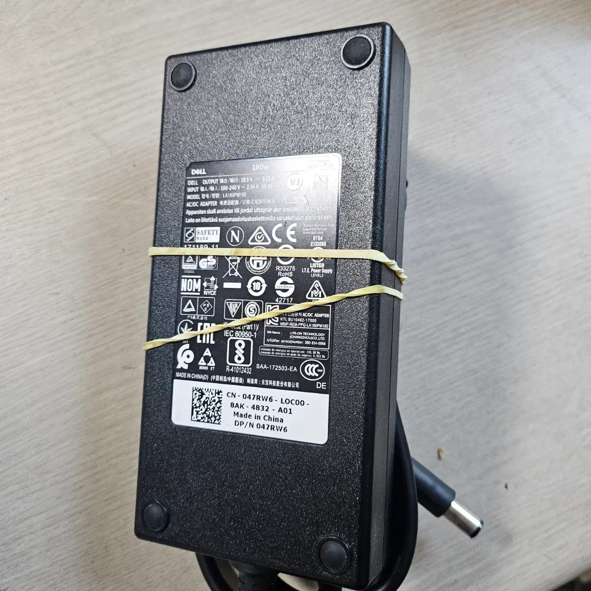델 노트북 아답터 충전기 180W 19.5V 9.23A
