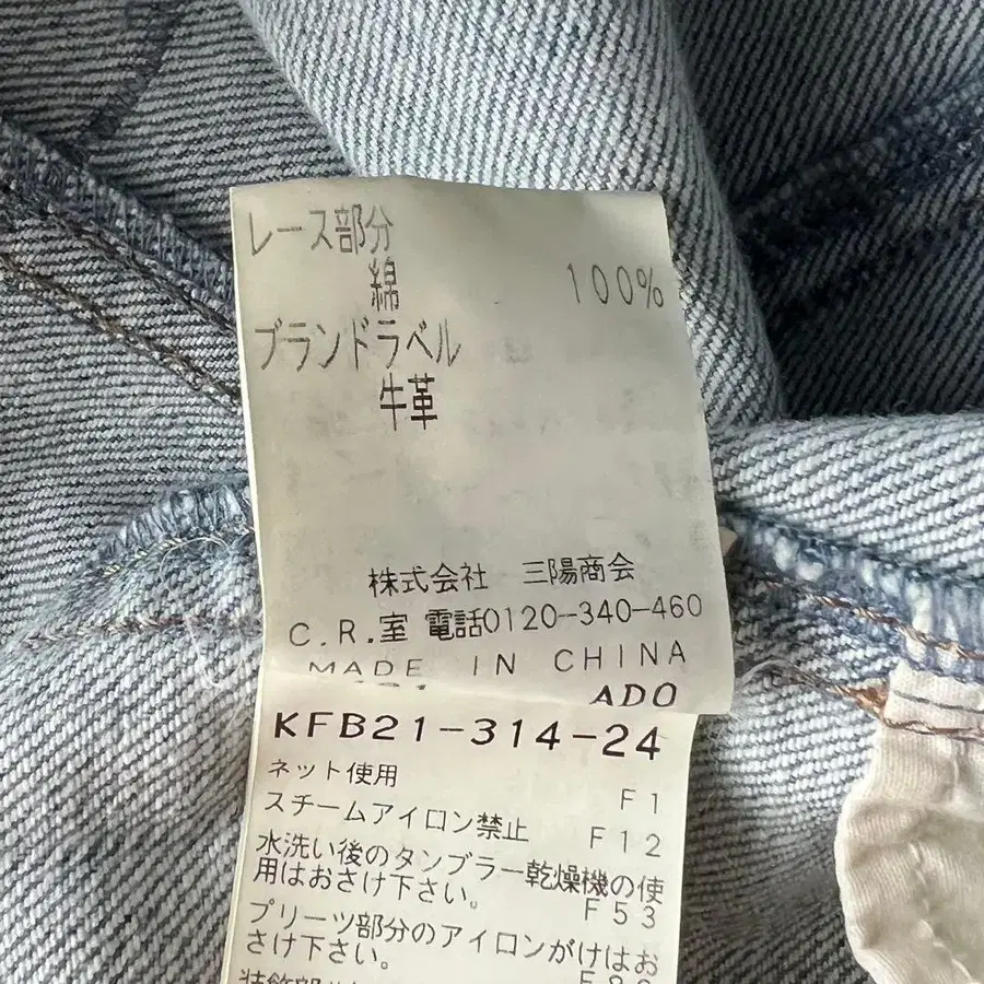 11번째 상품 이미지