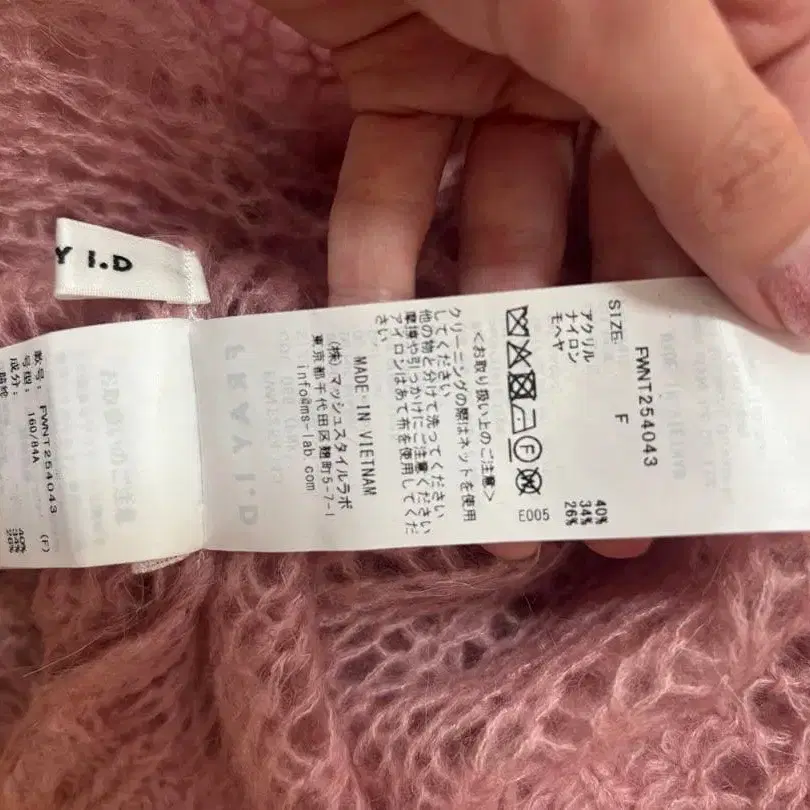 5번째 상품 이미지