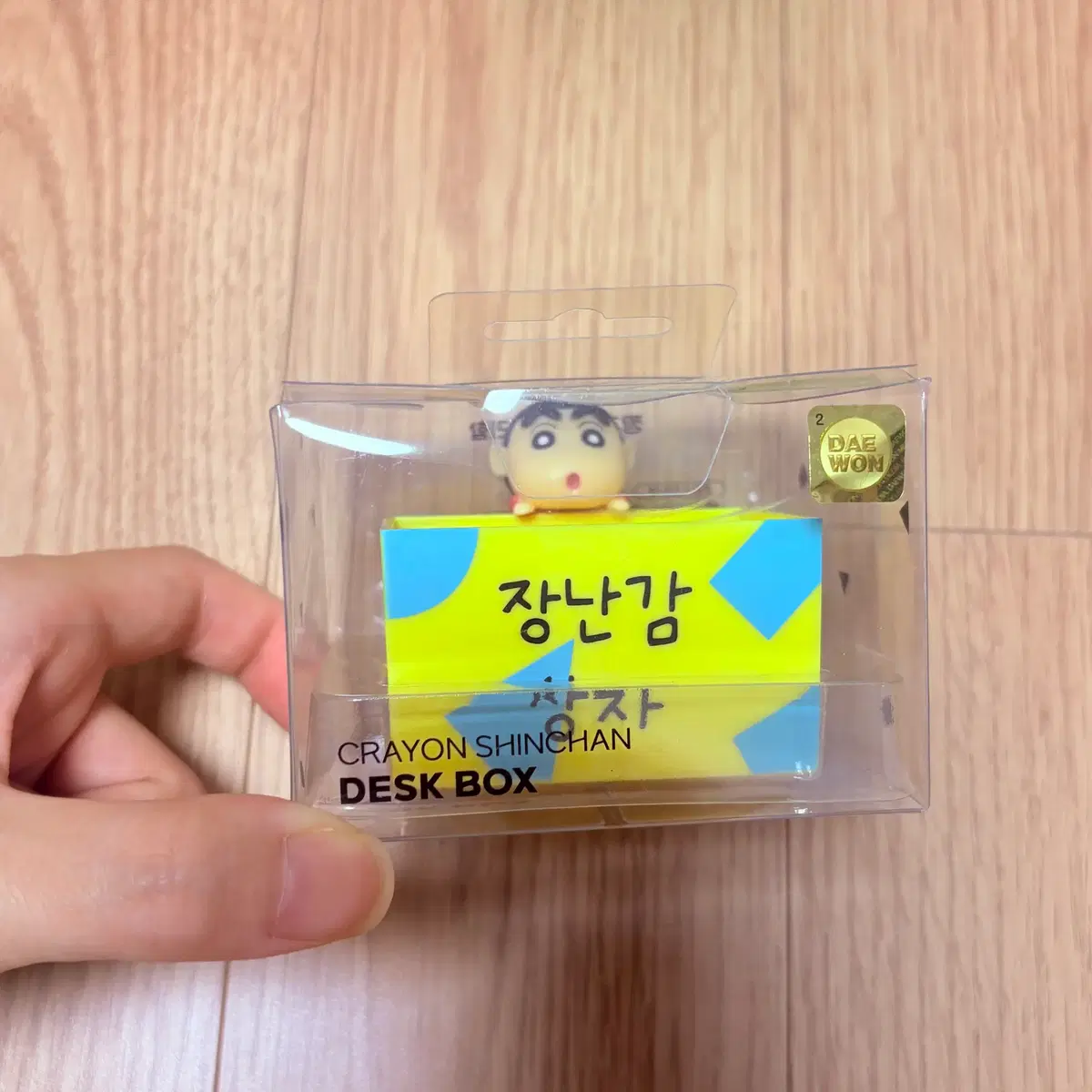 짱구는못말려 데스크 박스