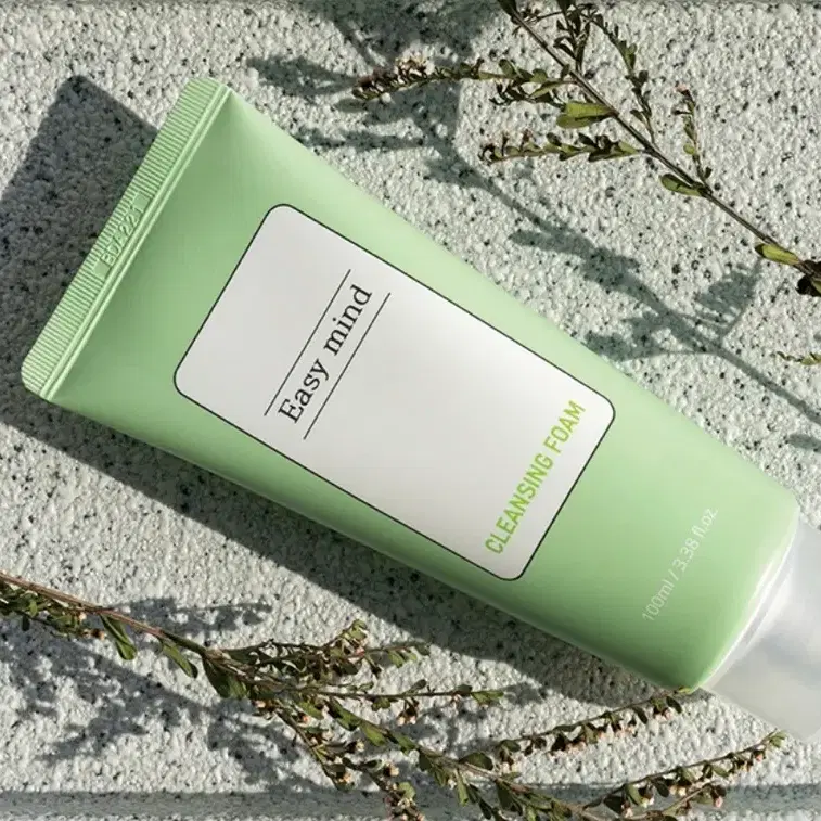 이지마인드 콜라겐 클렌징 폼 (100ml)