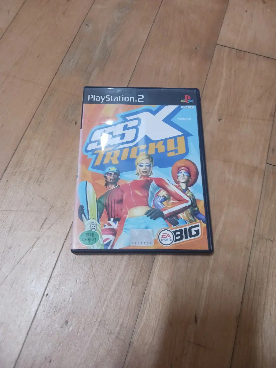 플스2 ssx 트리키