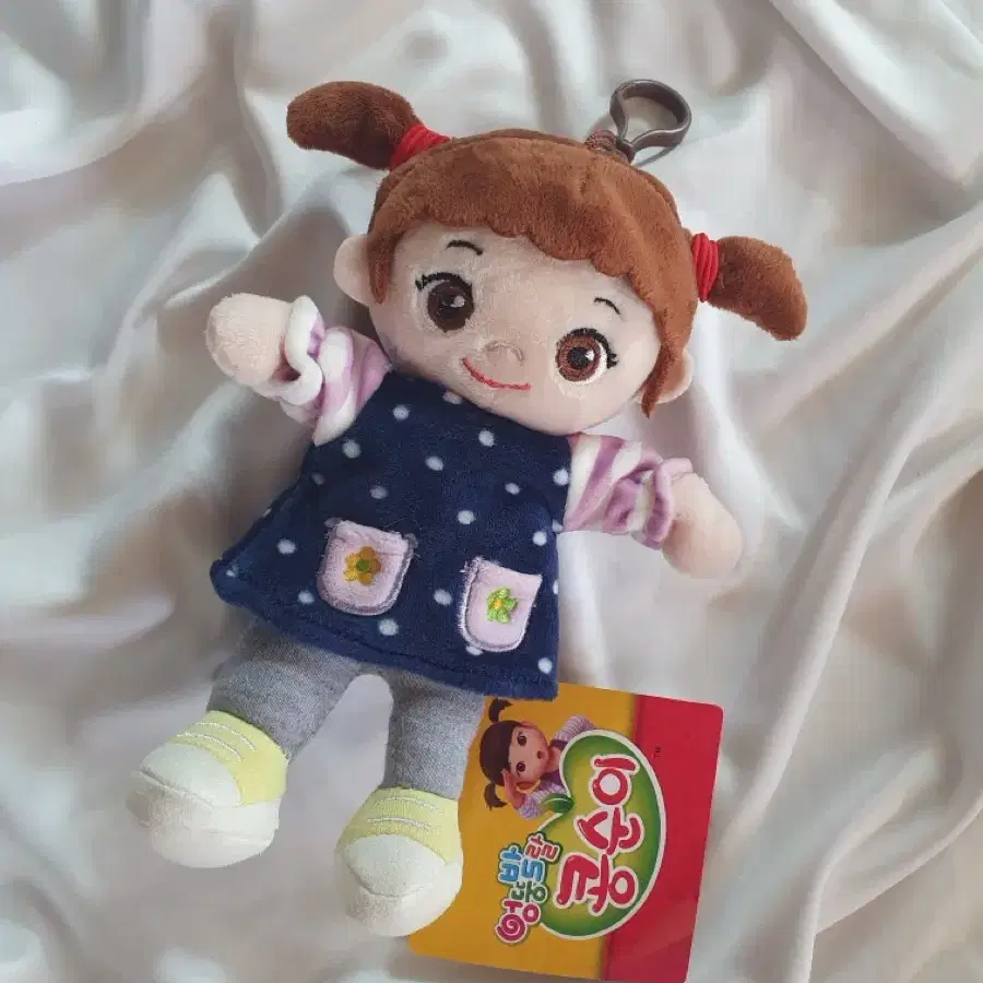콩순이 인형 키링