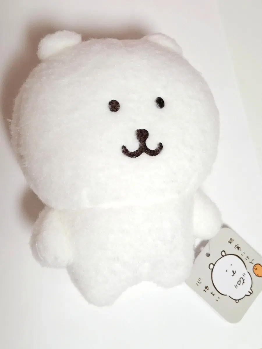 농담곰 호와호와 보송보송 인형 곰인형