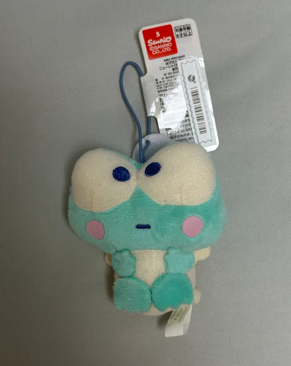 천사 케로피