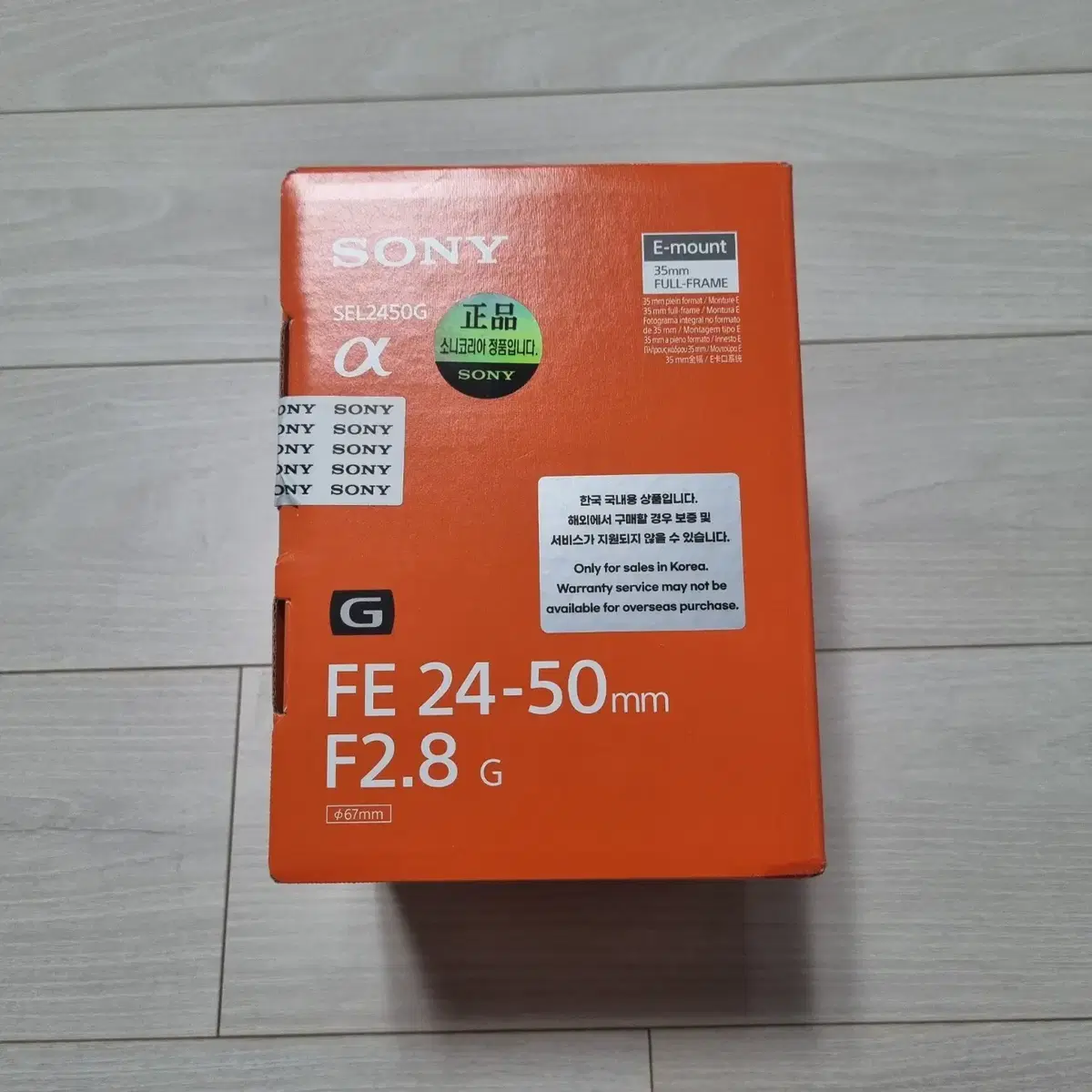 소니 FE 24-50 24-50mm 2450G